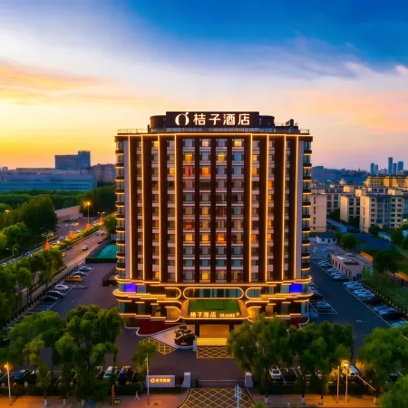 Orange Hotel (Changchun Jilin University South Campus Qianjin Street Store)