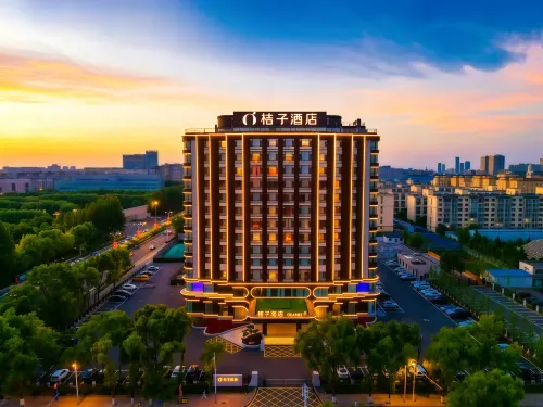 Orange Hotel (Changchun Jilin University South Campus Qianjin Street Store)