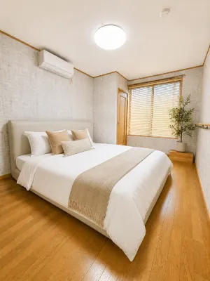 YiyashiHikari Fujiyoshida No.2 - Villas