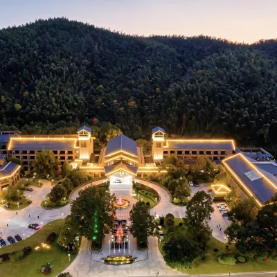 武功山嶸源國際温泉度假村 鄰近羊獅幕的酒店