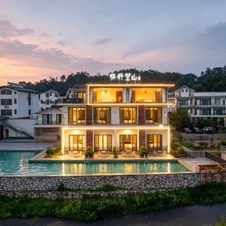 Lin Dan Wang Shan Resort & Inn (Danxia Scenic Area)