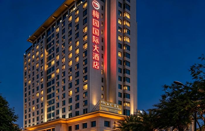 Dehua Meiyuan International Hotel (Hongqifang Ceramic Tourism Store)