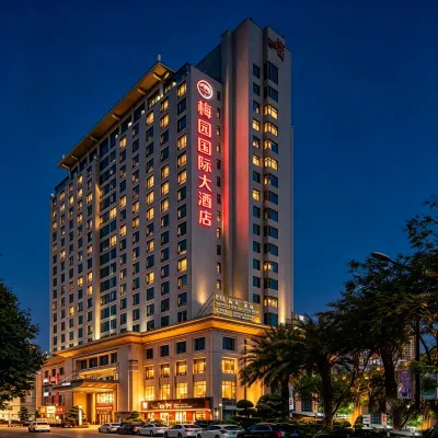 Dehua Meiyuan International Hotel (Hongqifang Ceramic Tourism Store) - parking