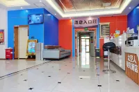 Astronaut Esports Hotel (Urumqi International Grand Bazaar Branch) - 2성급