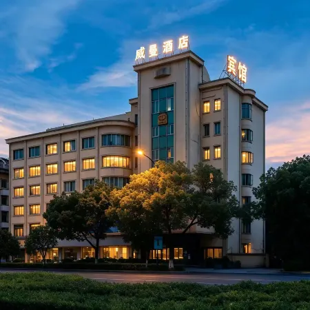 World Hotel Отели рядом с достопримечательностью «Стадион Иу»