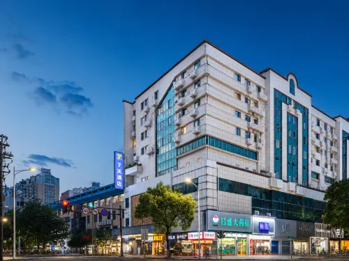 7Days Inn Hotel (Yingtan Railway Station Kaixiang Xintiandi) - Cheap