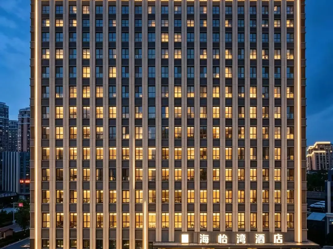 Haiyiwan Hotel - Qingdao