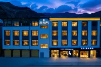Yunzuo Starlight Hotel (Kangma County Bus Station) - Wifi