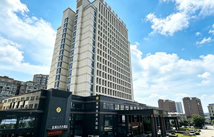 Jinrui Gujing Hotel