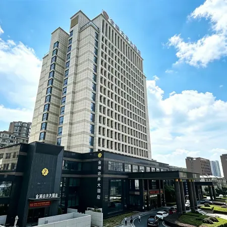 Jinrui Gujing Hotel