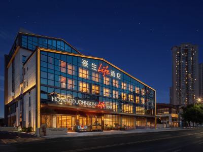 Leshan Howard Johnson Life Hotel (Leshan Railway Station Shihao Plaza)