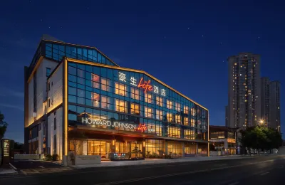 Leshan Howard Johnson Life Hotel โรงแรมในเขตซิซง