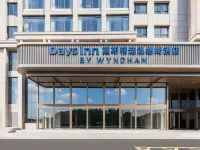 Ezhou Days Select Wyndham Hotel (Gedian South Station) - موقف سيارات
