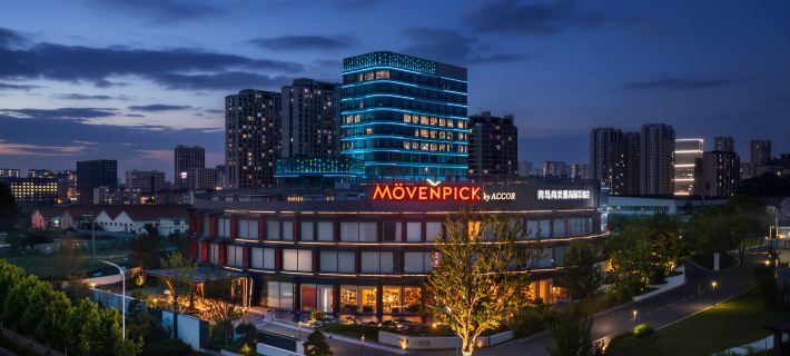 Movenpick by Accor Qingdao Sunmei Ξενοδοχεία στην πόλη Τσινγκτάο