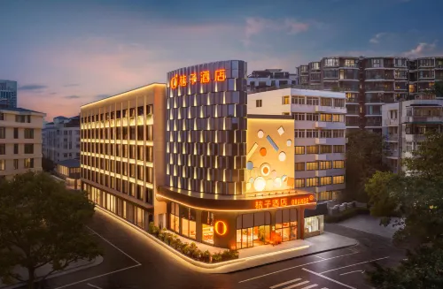 Orange Nanjing Zifeng Tower Gulou Subway Station Hotel - Bãi đậu xe