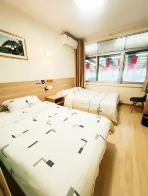 Tai'an Xinlongmen Inn - Inns