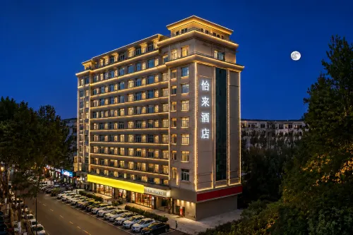 Elan Hotel（PuYang WanDa Plaza） - Kæledyr tilladt