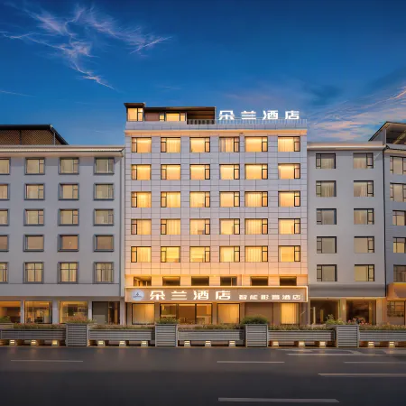 Dolan Intelligent Audiovisual Hotel