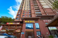 Liyan Hotel (Shennongjia Muyu) - 2-Sterne