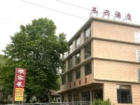 Changxing City Bu - Wi-Fi