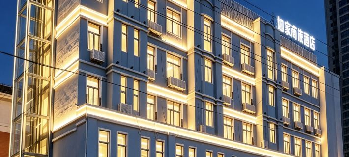 Homeinn Selected Hotel (Suzhou Municipal Government Wanda Plaza) Hotels in Suzhou