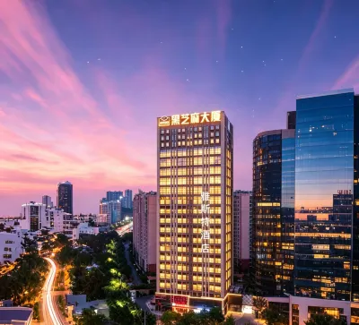 Yaste (Nanning East Station Qingxiu Wanda Store) Hotels in Nanning