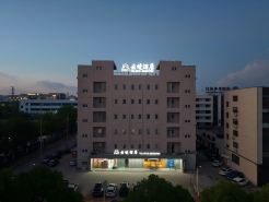 Yunjing Hotel (Nantong Development Zone Xinghu 101)