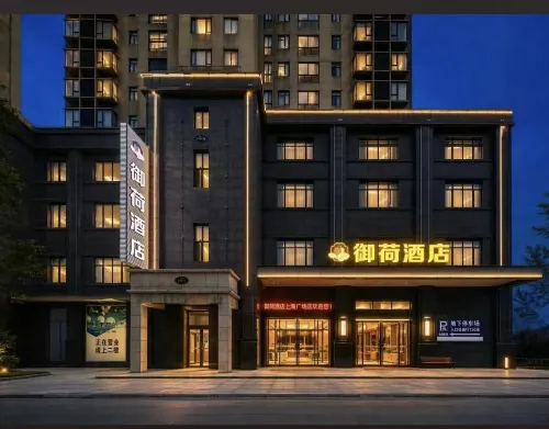 City Convenience Hotel (Yingcheng Railway Station Shanghe Square) - Bữa sáng