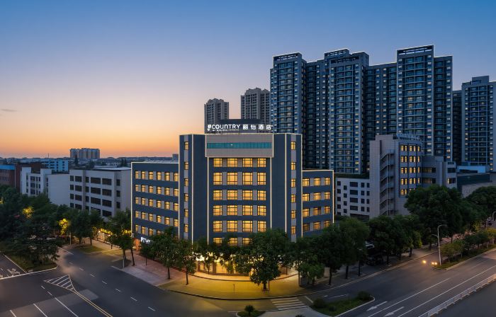 Country Inn & Suites by Radisson Hotel (Jingzhou Shishou Xiulin Dadao)