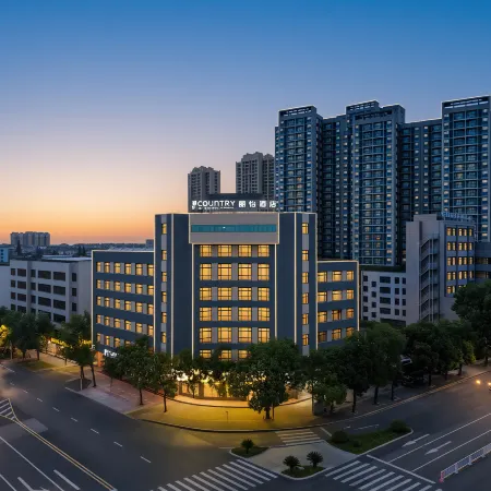 Country Inn & Suites by Radisson Hotel (Jingzhou Shishou Xiulin Dadao)