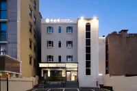 Muonjae Daejeon Terminal Complex - 2-Star