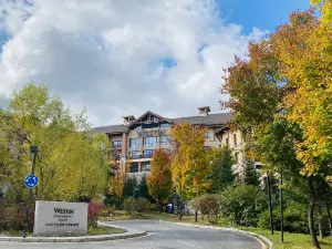 The Westin Changbaishan Resort