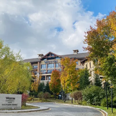 The Westin Changbaishan Resort Hotels near Wanda Ski Resort Town