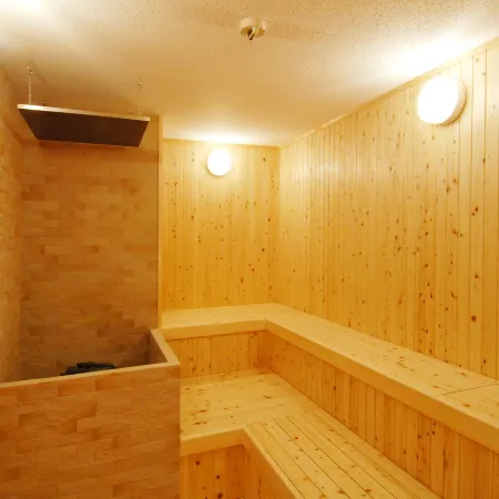 Rembrandt Resort Shiretoko