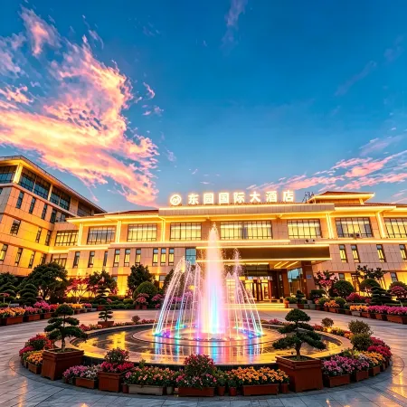 Dong Yuan International Hotel