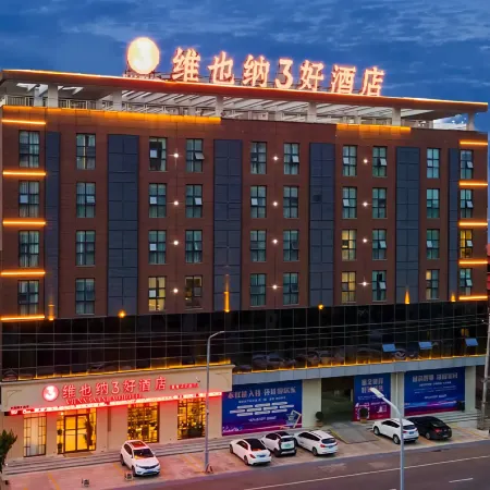 Vienna 3 Best Hotel (Xiangcheng Yingbin Road)