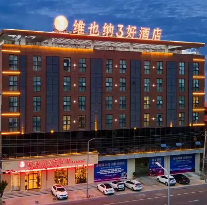 Vienna 3 Best Hotel (Xiangcheng Yingbin Road) - parcheggio