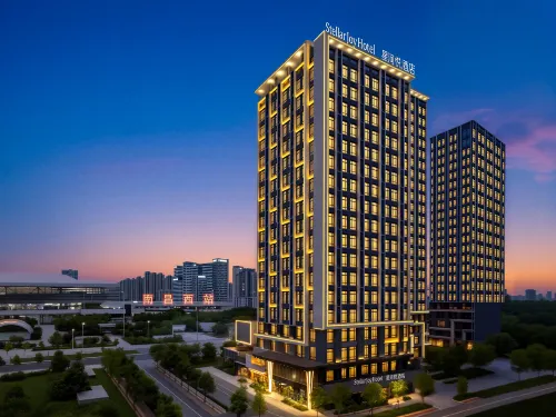 Stellar Joy Hotel (Nanchang West Station South Square Metro Station Branch) - Wifi