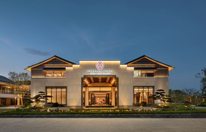 Grand House, Jiangyin, a Tribute Portfolio Hotel