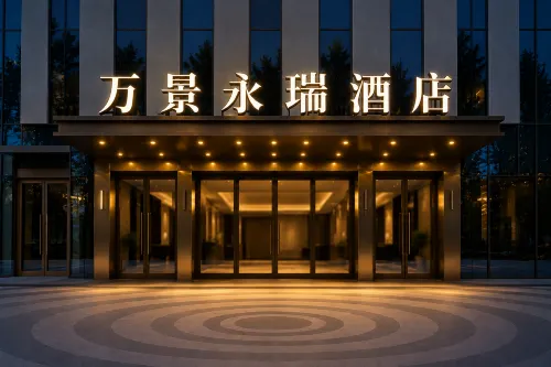 HanTing Hotel (Xingyang City Government) - palestra