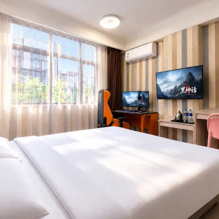 Aifang E-Sports Hotel (Xingfu Market)