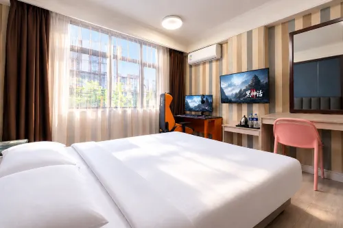 Aifang E-Sports Hotel (Xingfu Market) - 2 tähden