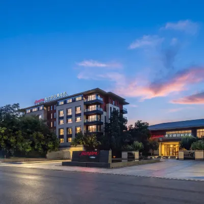 Hampton by Hilton  Tianjin Jingbin Industrial Park Hotels near Hi-tech Park， Langfang Academy of Agriculture and Forestry Sciences