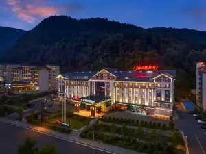 Hampton by Hilton Zhangjiajie National Forest Park