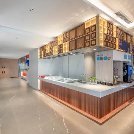 Holiday Inn Express LANZHOU JIANLAN by IHG