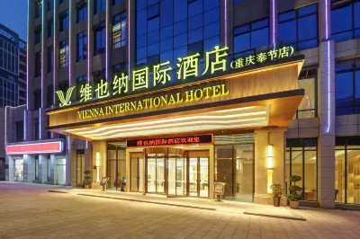 Vienna International Hotel (Chongqing Fengjie High-speed Railway Station) Hotel in zona Swan Lake