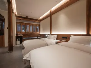 Huangshan Manyuan Jianshan  Design Homestay