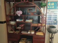 Jiajie Hotel Hotels in Xuanwei