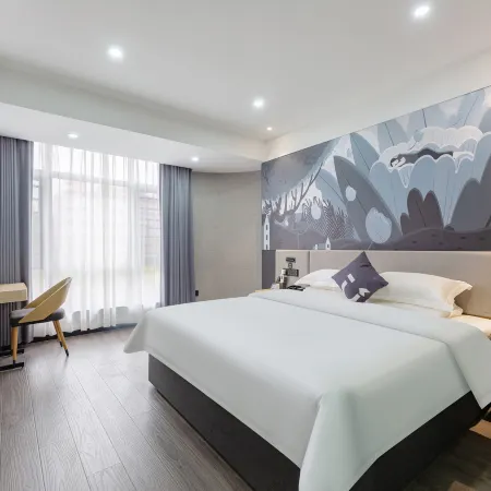 Shankee Hotel (Hong'an Xinghua Avenue)