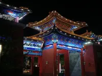 Kinghand Court Holiday Inn Các khách sạn gần Anxin Station